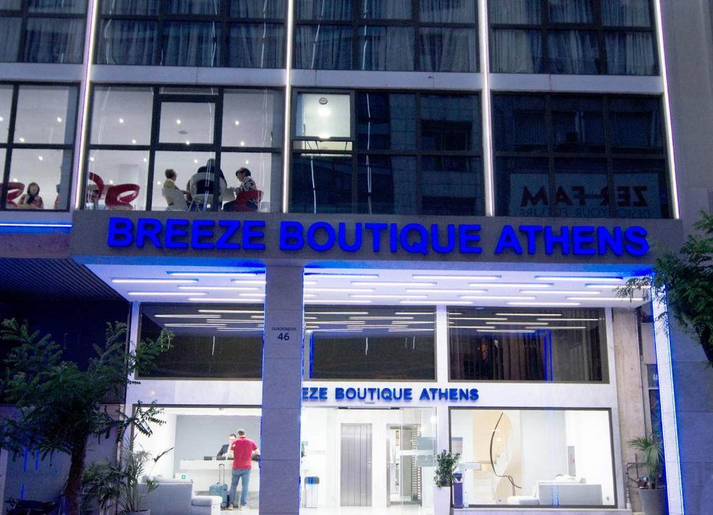 Breeze Boutique Athens Hotel Kültér fotó