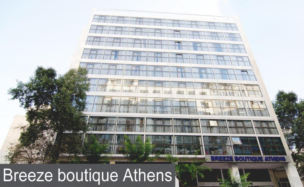 Breeze Boutique Athens Hotel Kültér fotó