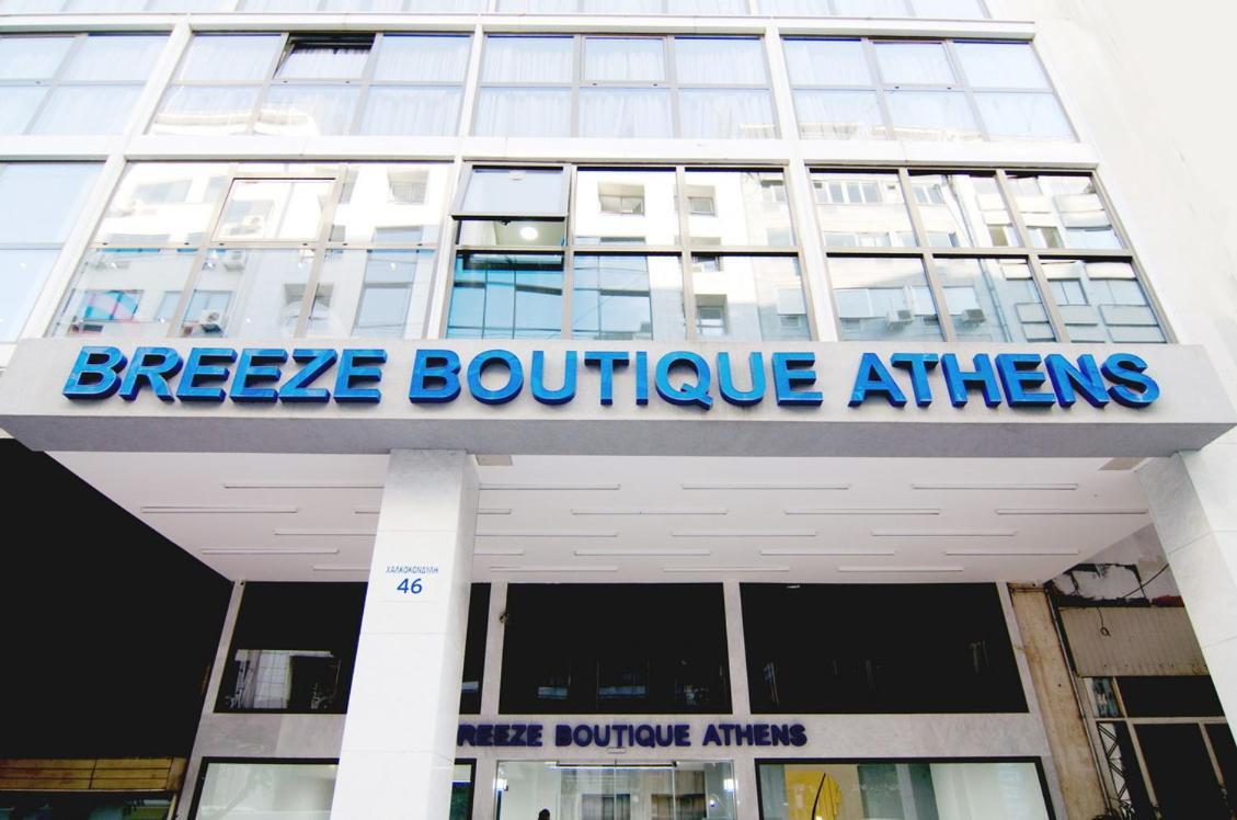 Breeze Boutique Athens Hotel Kültér fotó